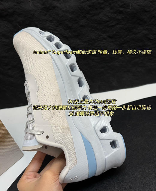 厚底运动鞋休闲鞋051406 商品图12