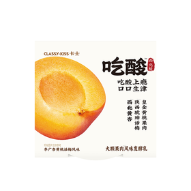 卡士140g吃酸黄桃话梅杏酸奶