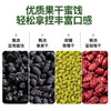三只松鼠 星空莓野厚切吐司400g 果干添加量≥28% 添加羽衣甘蓝-fx 商品缩略图4