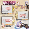 【男用器具】对子哈特 魔法系列名器宝石术师【需缴纳押金，控价产品联系负责人洽谈】 商品缩略图2