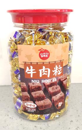 【门店好物】富崎乐沙嗲味牛肉粒