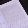 Spring Boot企业级程序设计教程 Java使用指南 含实操项目及源代码课件等教学资源 高校适用 商品缩略图3