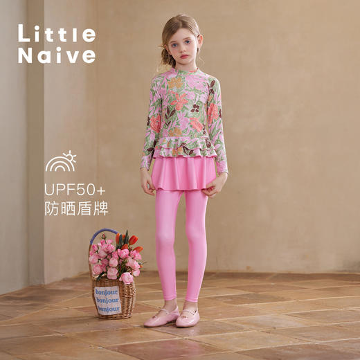 Little Naive女童UPF50+防晒泳衣夏季荷叶边泳装儿童碎花游泳衣 商品图1