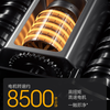 【中国500强 360°双环浮动刀网 剃/修/剪一台顶三台】创维三合一超跑2代Ultra剃须刀（IPX7级防水， 多色可选，送礼盒*手提礼袋 ） 商品缩略图7