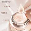 Shiseido/资生堂盼丽风姿眼霜修护淡化细纹15ml  新版红盒 商品缩略图1