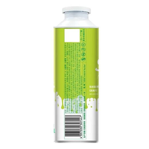 凯撒650ml精酿羽衣甘蓝猕猴桃果蔬风味啤酒 商品图2