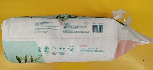 【门店好物】咘咘狗橄榄养护功效性拉拉裤XL46 商品图1