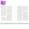 预售 【中商原版】摆渡威尼斯 水都独行 学做文化旅人 港台原版 姚道生 非凡出版 商品缩略图3