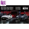 【中商原版】Hyper Rev Vol.294 丰田TOYOTA车辆改装与装饰详解汽车改装书 日文原版日韩 ハイパーレブ Vol.294  トヨタGRヤリス/ヤリス/GRカローラ 商品缩略图2