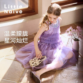 Little Naive女童珠片连衣裙夏季新款打揽甜美裙子儿童公主背心裙