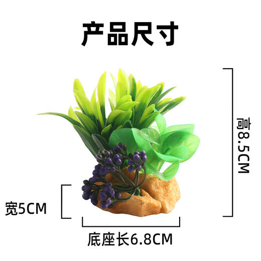 造景大师系列—唯美【境小花】 随手一放即可绽放唯美！ 商品图2