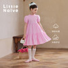 Little Naive女童碎花连衣裙夏季新款纯棉泡泡袖纯棉裙子儿童长裙 商品缩略图0