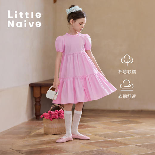 Little Naive女童碎花连衣裙夏季新款纯棉泡泡袖纯棉裙子儿童长裙 商品图0