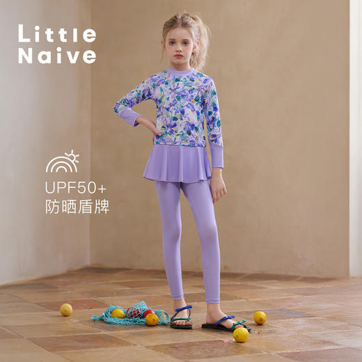 Little Naive女童碎花泳衣裙裤夏季印花防晒泳装儿童弹力度假泳衣 商品图1