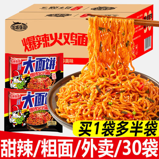 美团大客户下单链接小九 商品图1