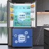 海尔（Haier）冰箱 BCD-502WGHFDEDF7U1 商品缩略图3