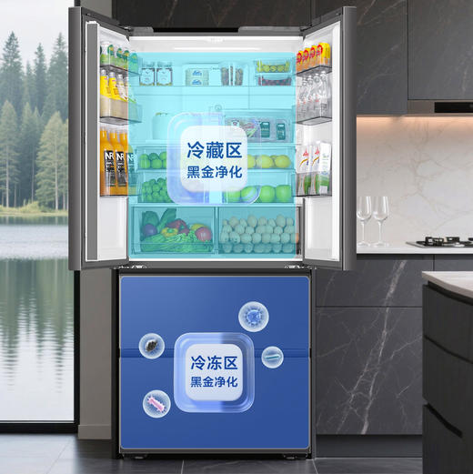 海尔（Haier）冰箱 BCD-502WGHFDEDF7U1 商品图3