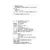 教材 阿拉伯语基础教程（第二版）（第一册） 张甲民，景云英 著  北京大学出版社 商品缩略图2