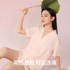 【E】女士男士家居服套装YSMP1060&YSMP1061YSMP1061&YSPJ1068&YSPJ1069★有棵树 商品缩略图1