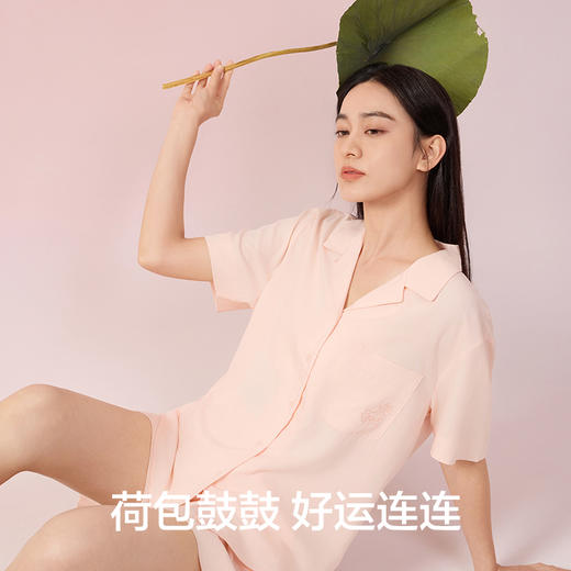 【E】女士男士家居服套装YSMP1060&YSMP1061YSMP1061&YSPJ1068&YSPJ1069★有棵树 商品图1