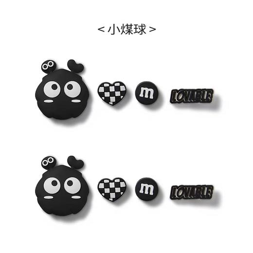 【云优选】朴西鞋花滴塑扣合集，单拍不发（需配合朴西洞洞鞋购买） 商品图6
