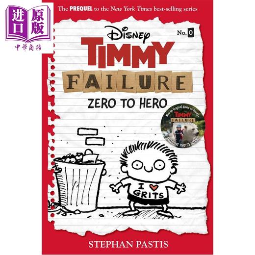 预售 【中商原版】囧侦探提米 英雄诞生 幽默中级阅读 Timmy Failure Zero to Hero Timmy Failure Prequel 英文原版 Stephan Pastis 商品图0