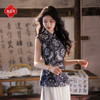 逸红颜《画澜》26年夏新款非遗民族风鱼纹印花系带天丝旗袍上衣女 商品缩略图2