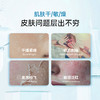 伯纳赫重组胶原蛋白水润面霜50g/瓶 商品缩略图1