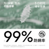 【E】女士男士家居服套装YSMP1060&YSMP1061YSMP1061&YSPJ1068&YSPJ1069★有棵树 商品缩略图8