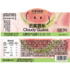 T柠檬共和国330ml*12云雾芭乐气泡果汁(箱) 商品缩略图1