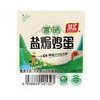 双汇30g*5盐焗鸡蛋优惠装 商品缩略图0
