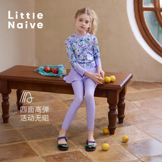 Little Naive女童碎花泳衣裙裤夏季印花防晒泳装儿童弹力度假泳衣 商品图3