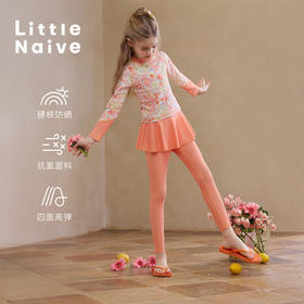 Little Naive女童碎花泳衣裙裤夏季印花防晒泳装儿童弹力度假泳衣