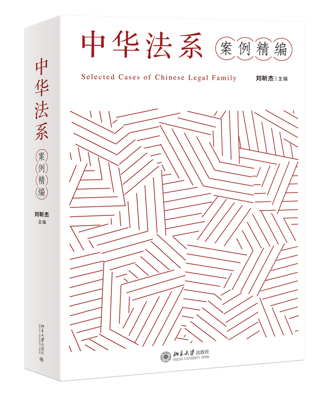 立.jpg