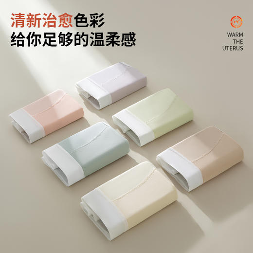 “这个夏天好爽”！【女款-10A天丝负氧陶瓷高腰洁净裤】+【男款-10A养护凉感冰丝男士内裤】，软糯无感无痕迹不夹臀，吸湿排汗透气速干，高弹舒适冰感体验，10A级别男女款夏季内裤 商品图9