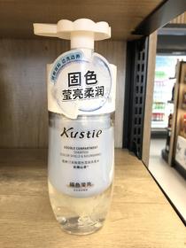 【线下门店】蔻斯汀双舱洗发水（山茶花）