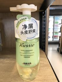 【门店好物】蔻斯汀双舱洗发水（洋甘菊）