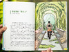 《小溪流》跨年订阅 | 儿童文学的小溪流，心灵世界的桃花源，陪伴两代人成长的国民刊物，有温度的中国原创儿童文学， 8-14岁孩子此生必读 商品缩略图6