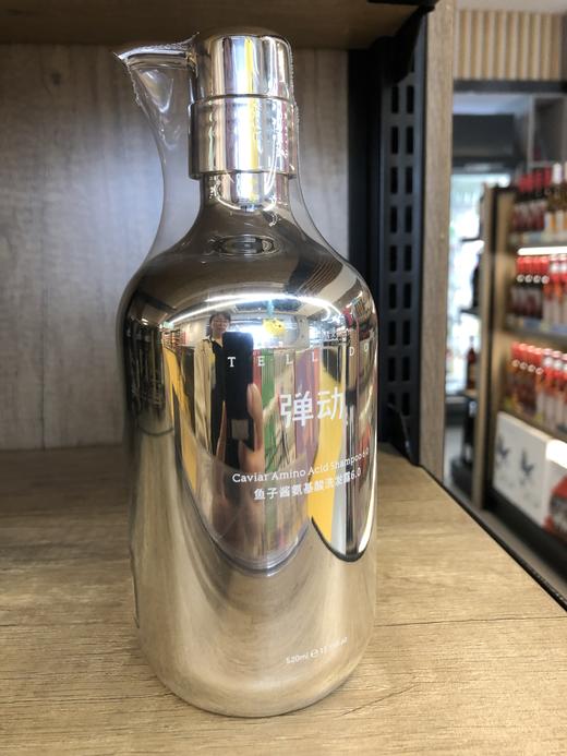 【门店好物】弹动鱼子酱氨基酸洗发露6.0 商品图0