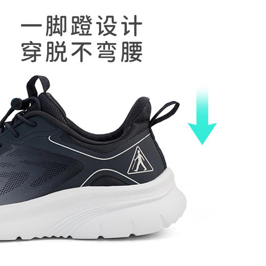 足力健夏款新上新轻便散步鞋25113029F 商品图3