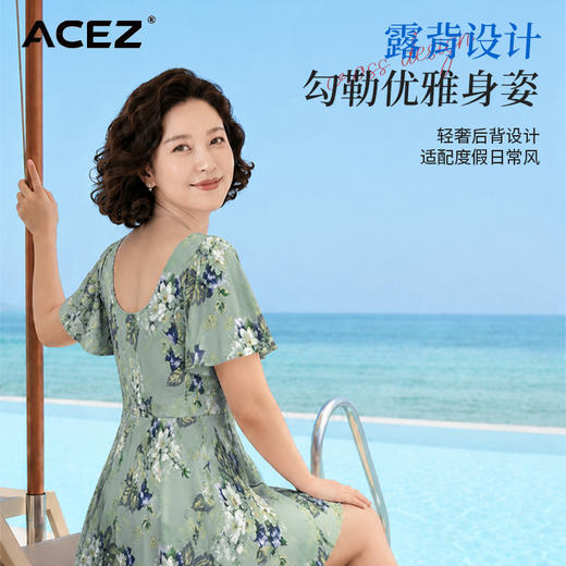 女士泳衣夏季新款时尚保守裙式连体短袖平角裤胖MM大码泳装度假显瘦 商品图3