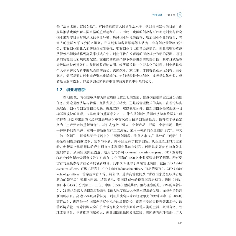 样章_005.jpg