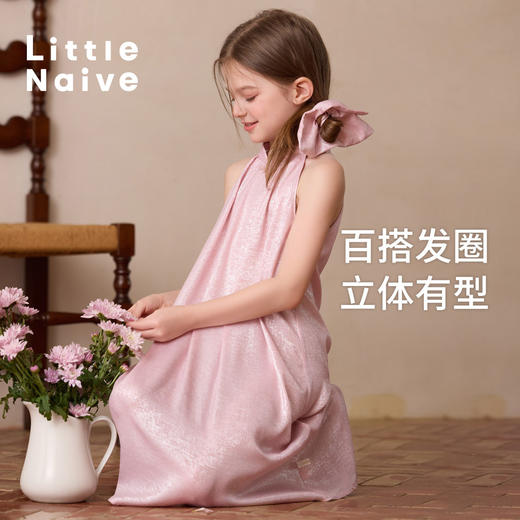 Little Naive女童亮丝头绳夏季新款小女孩头花儿童闪闪大肠发圈 商品图4