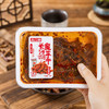 南江桥长沙风味锁鲜魔芋干 108g*4盒 香辣味/甜辣味 商品缩略图1