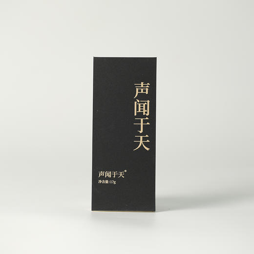 高货品鉴11 商品图2