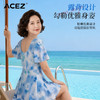 泳衣女新款保守大码遮肚显瘦连体裙式平角裤游泳馆泡温泉海边沙滩度假必备 商品缩略图3