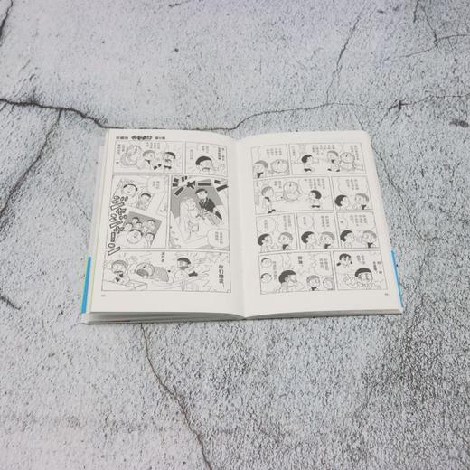 珍藏版哆啦A梦.第0卷 商品图4