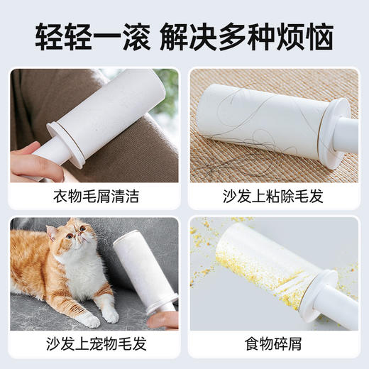 Grarey可伸缩粘毛器|宠物掉毛/灰尘/毛屑，一粘就干净不伤衣物 商品图5