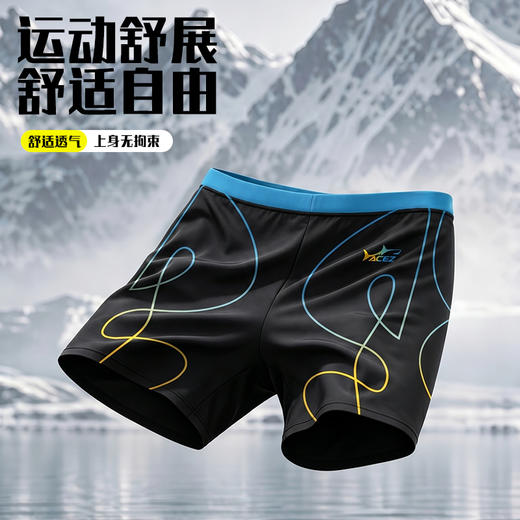 新款时尚速干游泳裤三分男士运动游泳短裤 商品图1