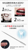 多功能一体牙签 清仓特价 商品缩略图2